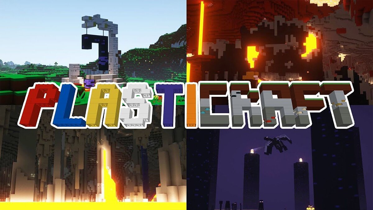 Minecraft — Plasticraft [1.21] [1.20.6] [1.19.4] [1.16.5]