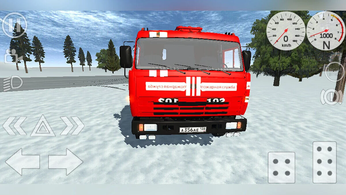 Simple Car Crash Physics Sim — Firefighter Kamaz