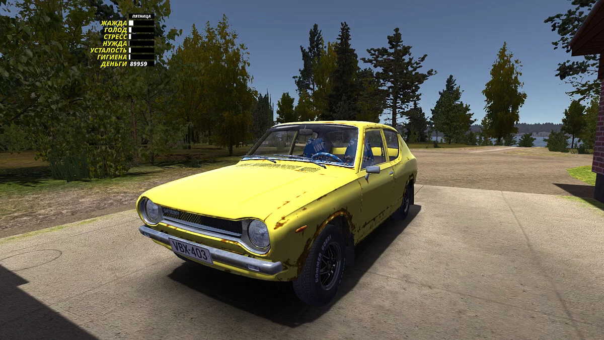 My Summer Car — Rusty yellow stock Satsuma, 89k stamps