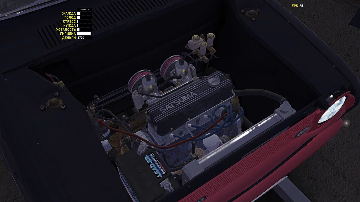 My Summer Car — Tadı olmayan dede Satsuma