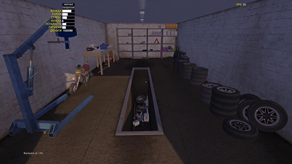 My Summer Car — Satsuma GT, 100000 Mark, Bolca Bira