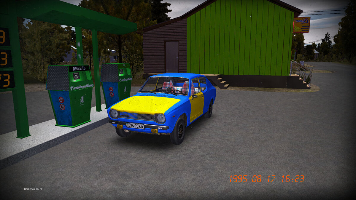 My Summer Car — Satsuma stock, 500,000 marks