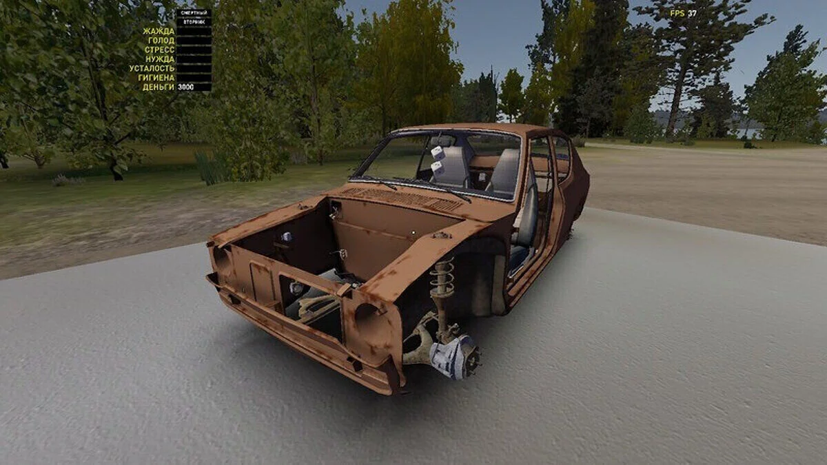 My Summer Car — Suspensión hecha