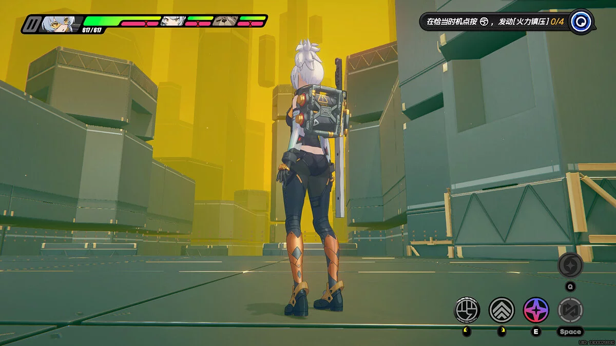 Zenless Zone Zero — Żołnierz 11 bez spódnicy