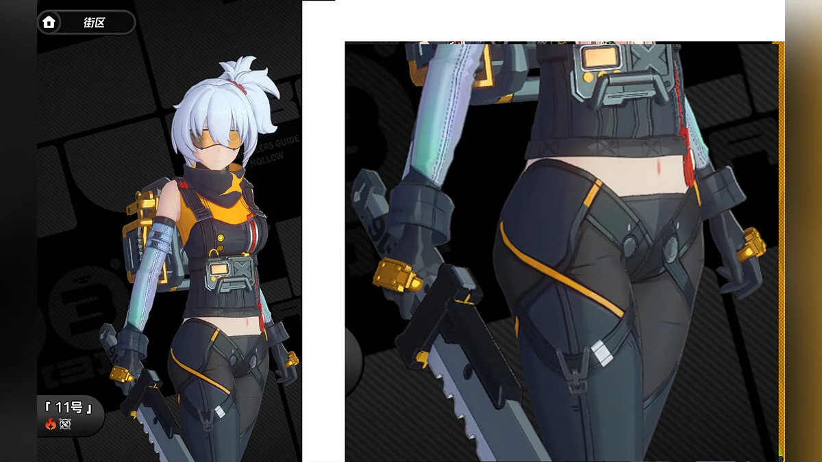 Zenless Zone Zero — Soldier 11 without a skirt