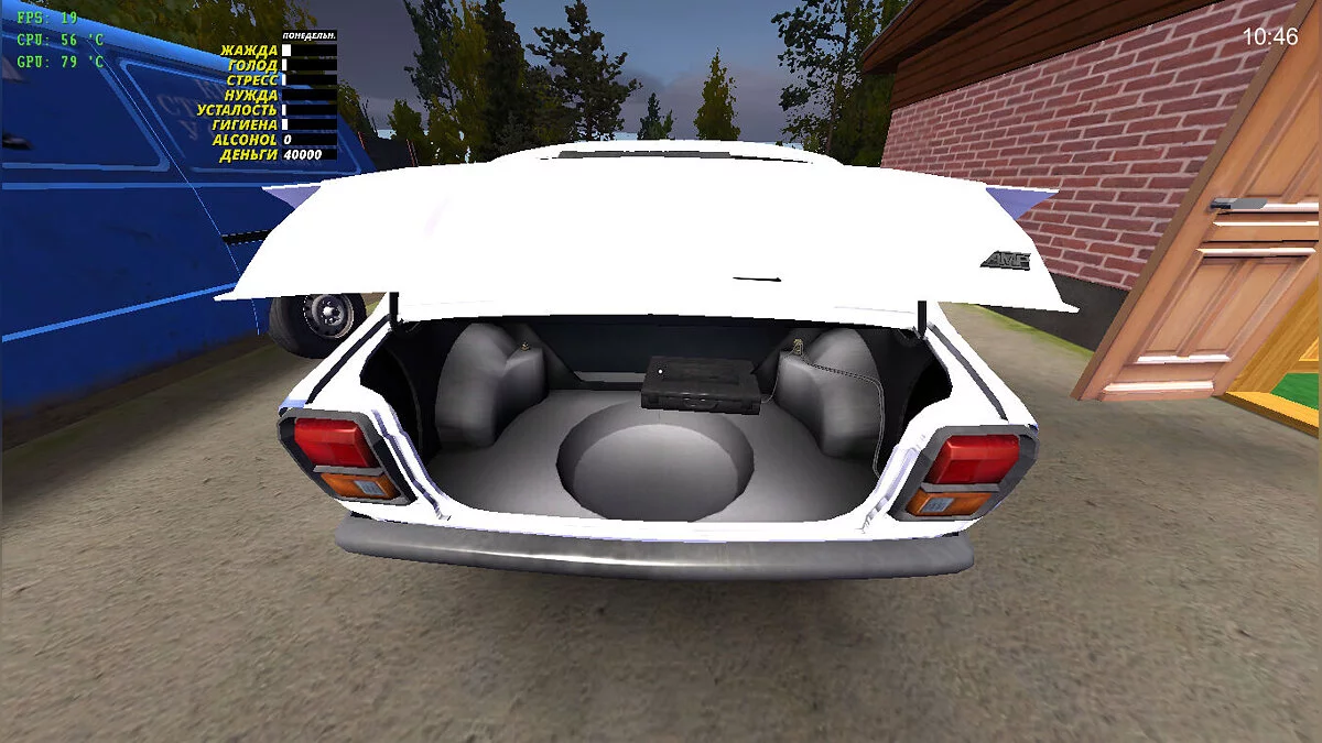 My Summer Car — Сток Сатсума після капітального ремонту, повно їжі, 40к марок