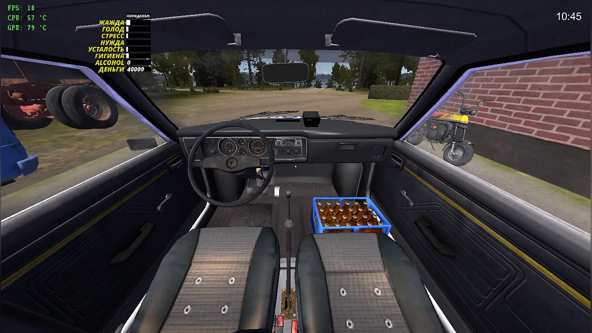 My Summer Car — Сток Сатсума після капітального ремонту, повно їжі, 40к марок