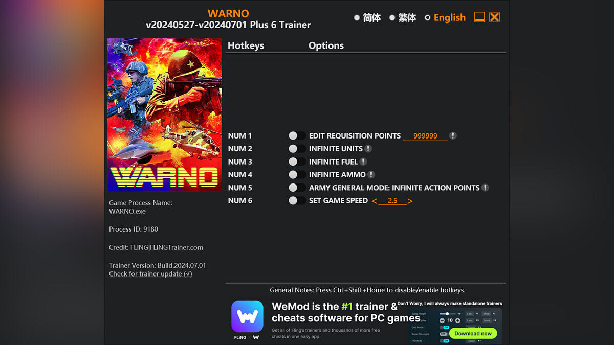 WARNO — Trainer (+6) [UPD: 07/01/2024]