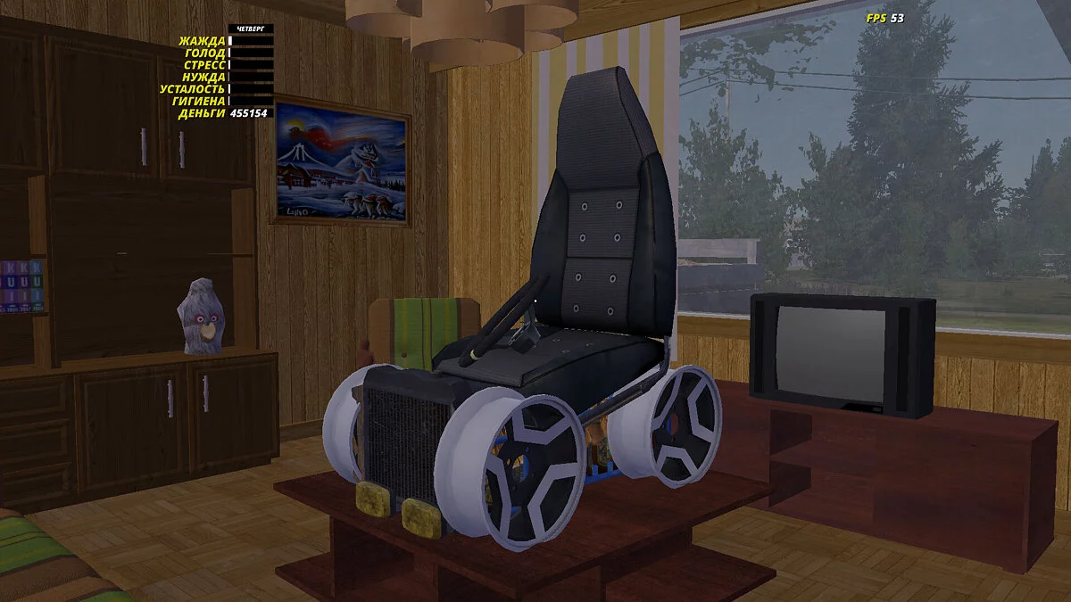 My Summer Car — Voltera Yeşili, 455 bin marka