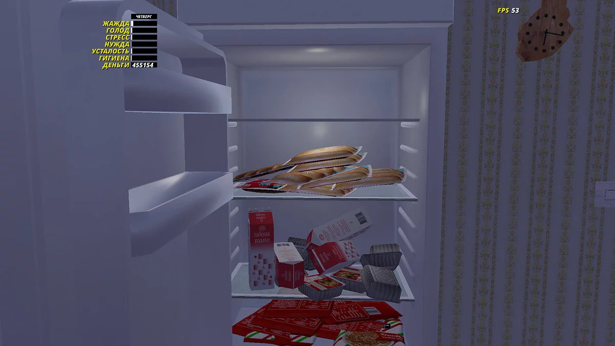 My Summer Car — Voltera Yeşili, 455 bin marka