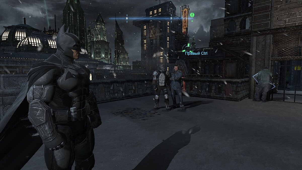 Batman: Arkham Origins — Saving [Steam License]