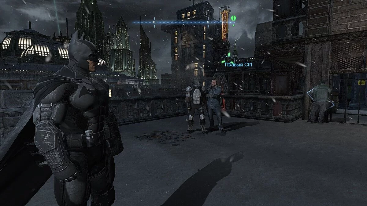 Batman: Arkham Origins — Shranjevanje [Licenca Steam]