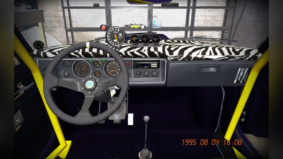 My Summer Car — Satsuma Roxa