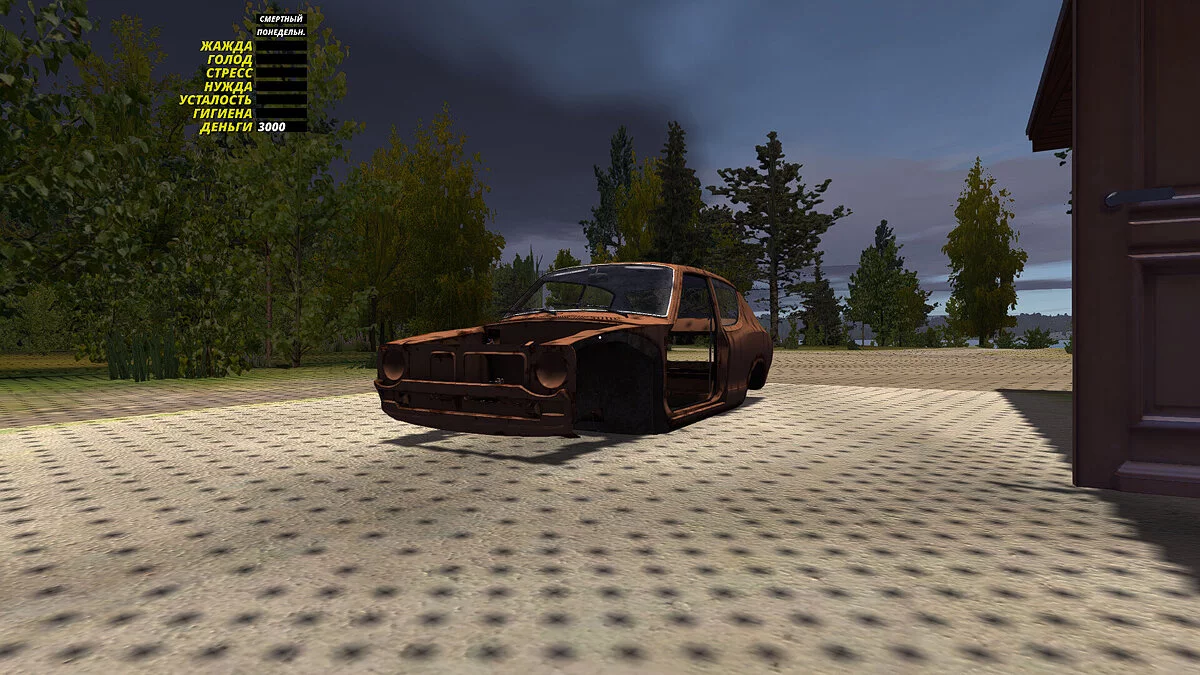 My Summer Car — Satsuma completamente desmontado, sellos 3k.