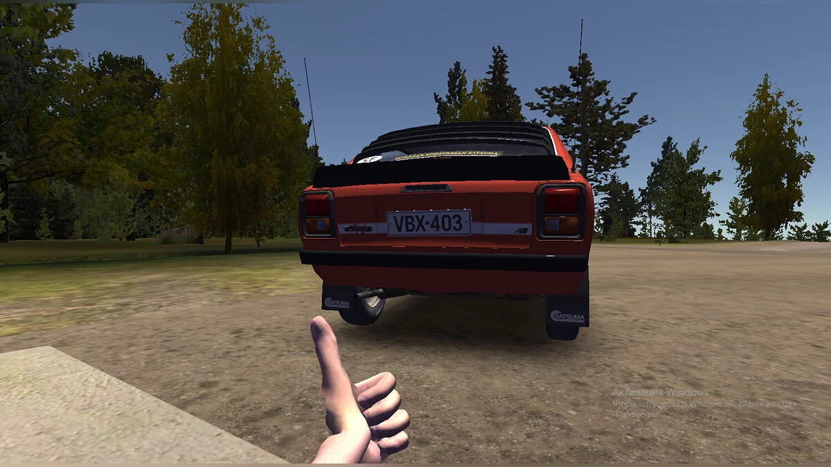 My Summer Car — GT Satsuma