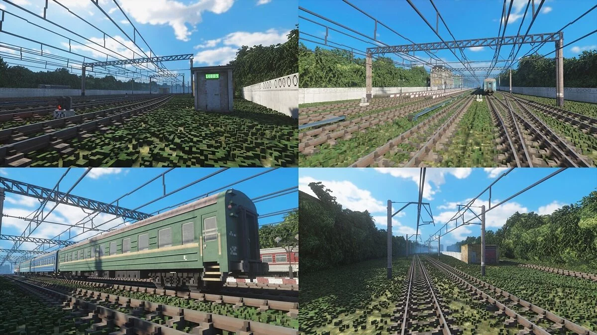 Teardown — Zestaw pociągów