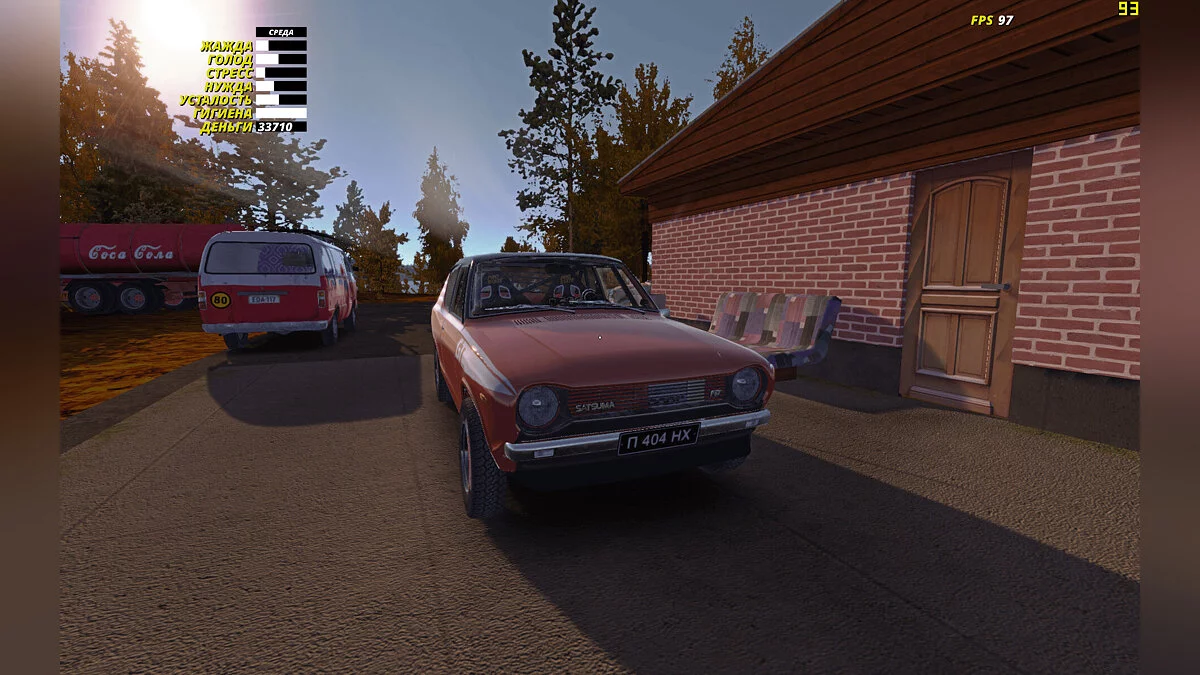 My Summer Car — Rally Satsuma + USSR Texture Pack