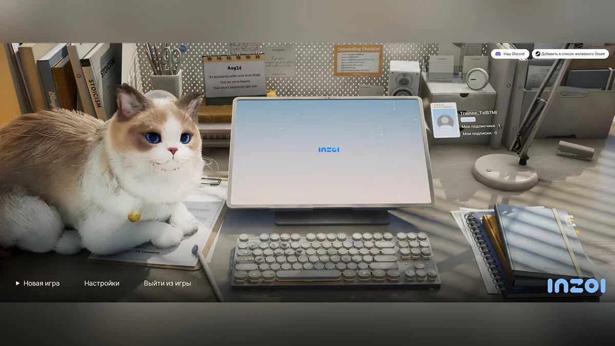 inZOI — Polski lokalizator dla Character Studio