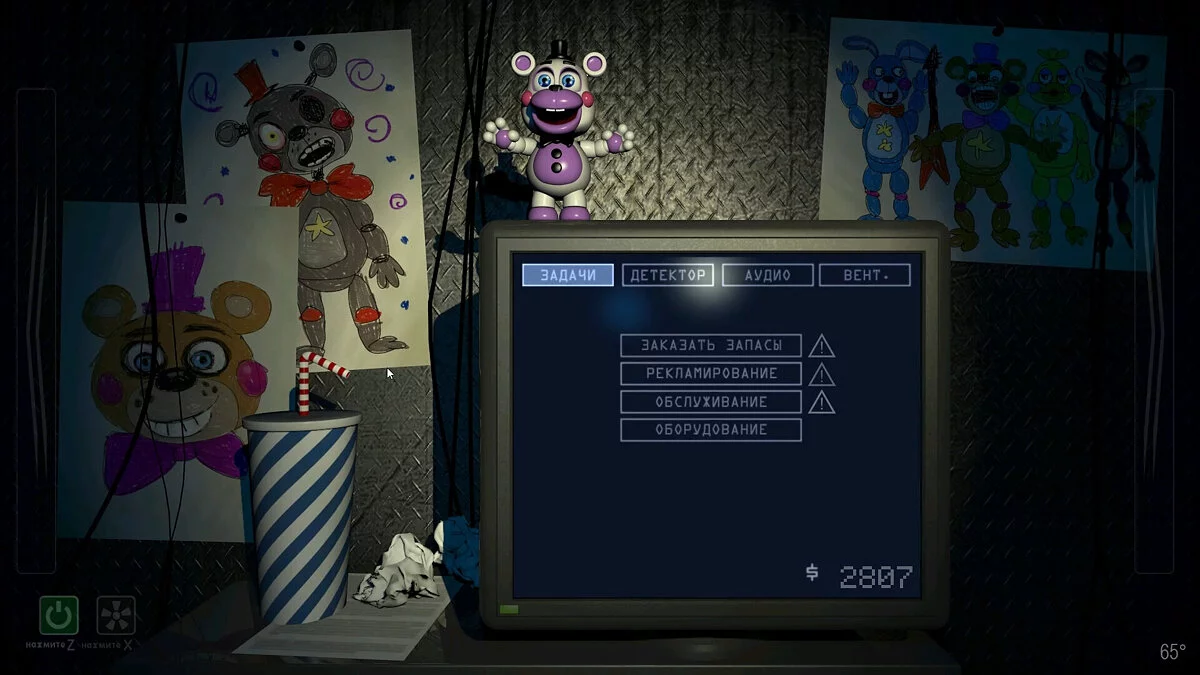 Freddy Fazbear&#039;s Pizzeria Simulator — Ruslaştırıcı