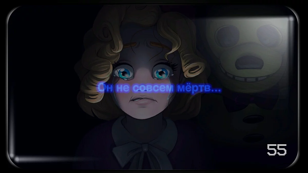 Freddy Fazbear&#039;s Pizzeria Simulator — Ruslaştırıcı