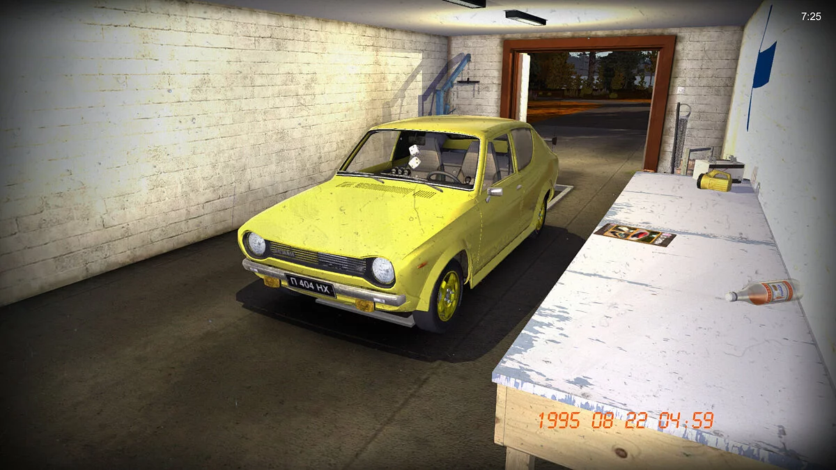 My Summer Car — Satsuma para el enfrentamiento