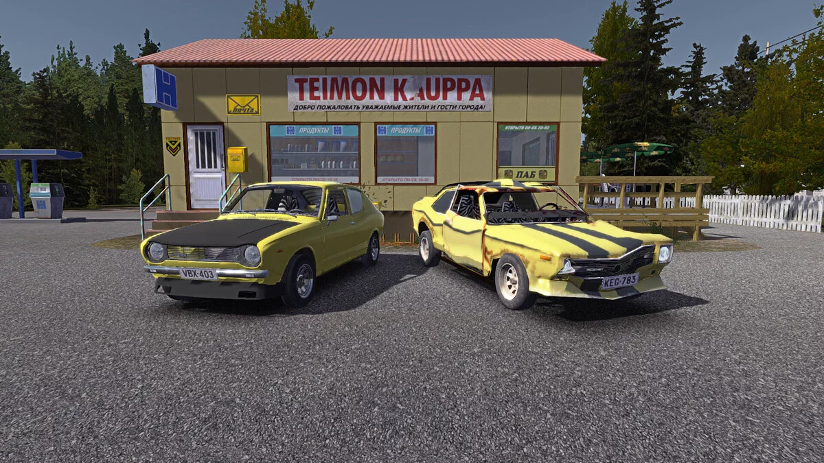 My Summer Car — Satsuma in Ricochet style