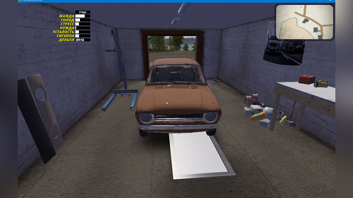 My Summer Car — Collected Satsuma, plot intact, good start