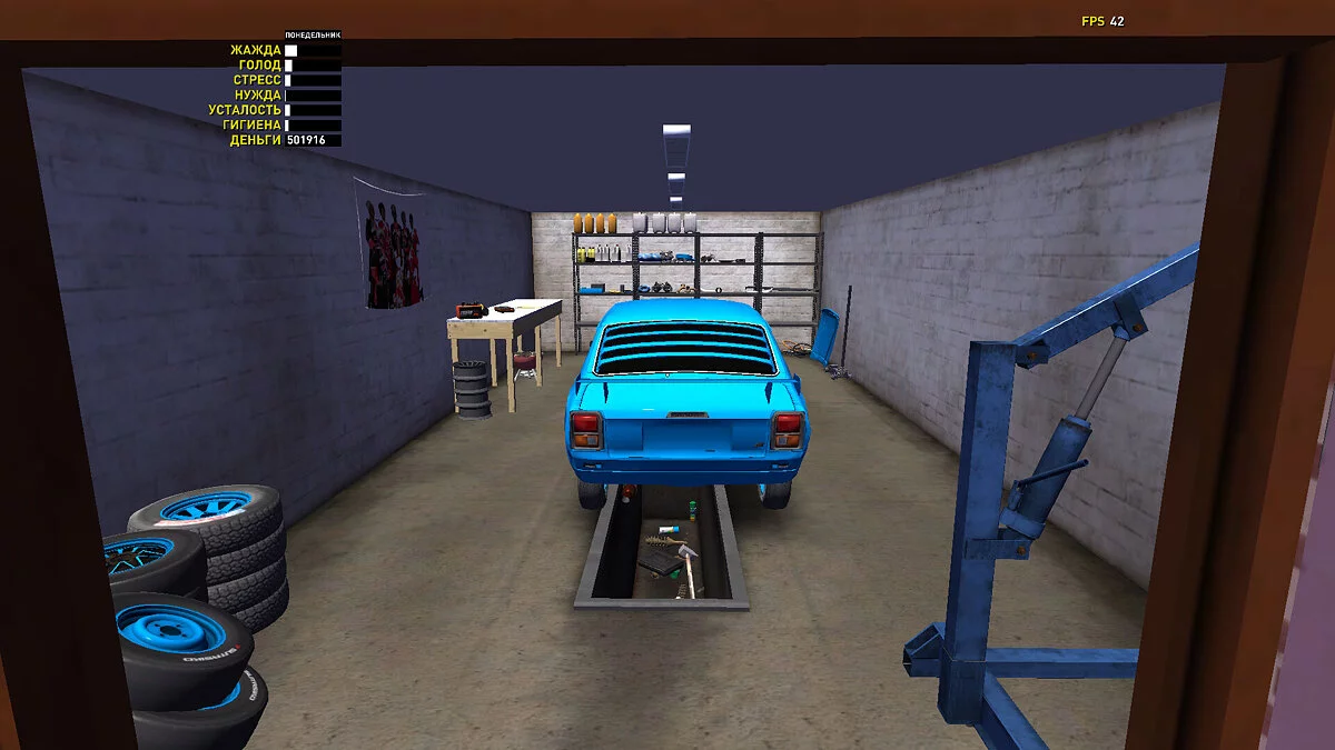 My Summer Car — 100 % Konservierung. Viel Geld und Sport Satsuma