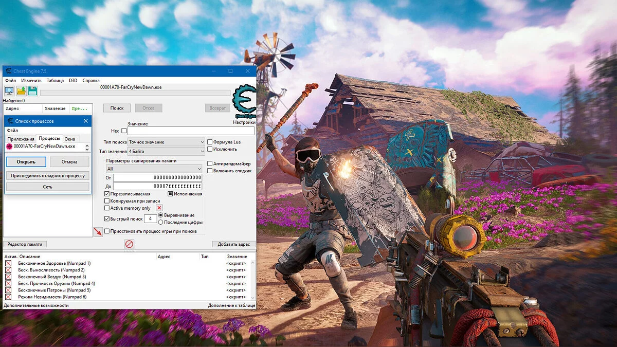 Far Cry New Dawn — Table for Cheat Engine (+6) [1.0.5]