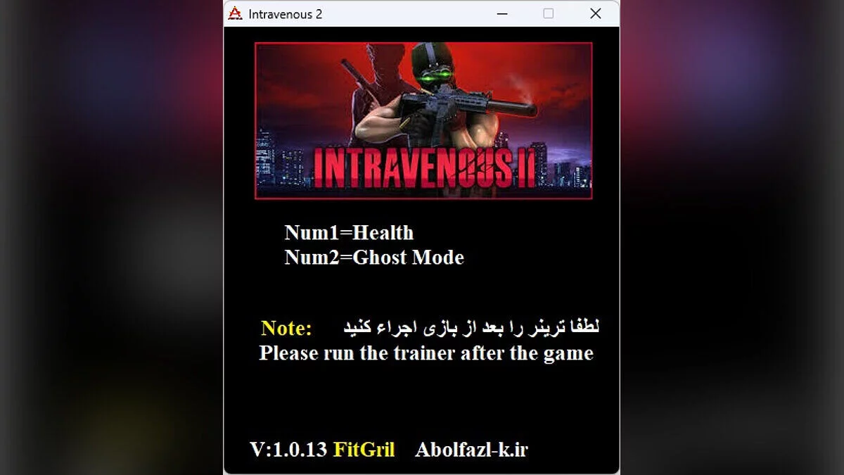 Intravenous 2 — Trainer (+2) [1.0.13]