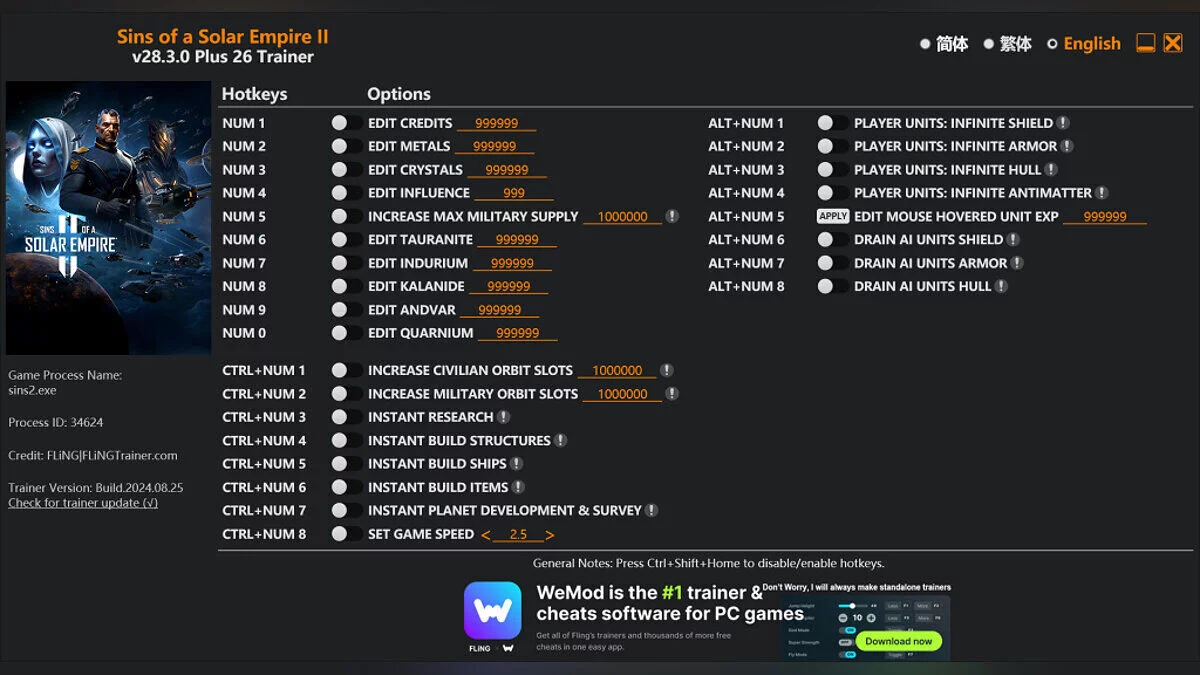 Sins of a Solar Empire 2 — Trainer (+26) [28.3.0]