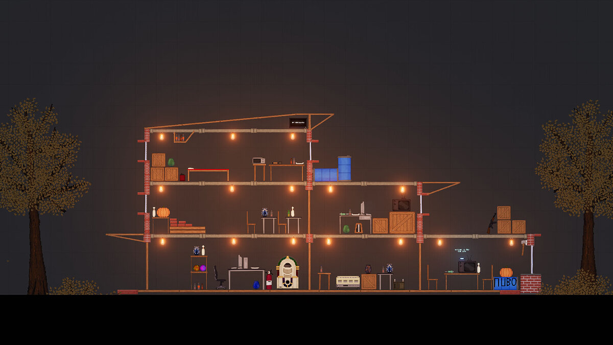 People Playground — Cozy destructible house