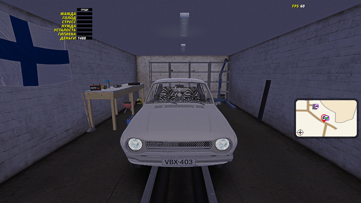 My Summer Car — Improved stock Satsuma