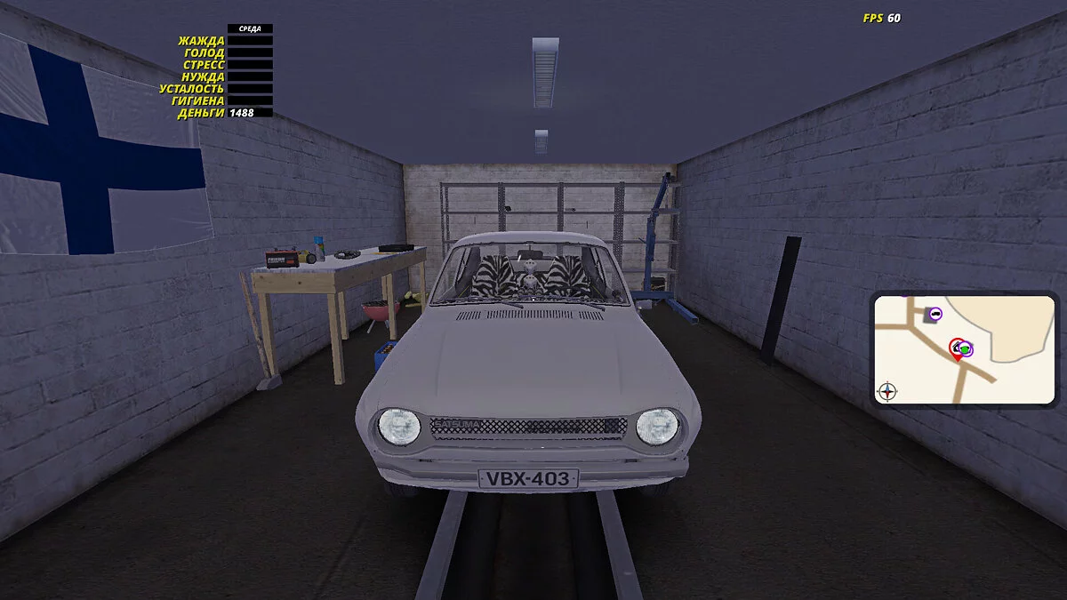 My Summer Car — Stock mejorado Satsuma