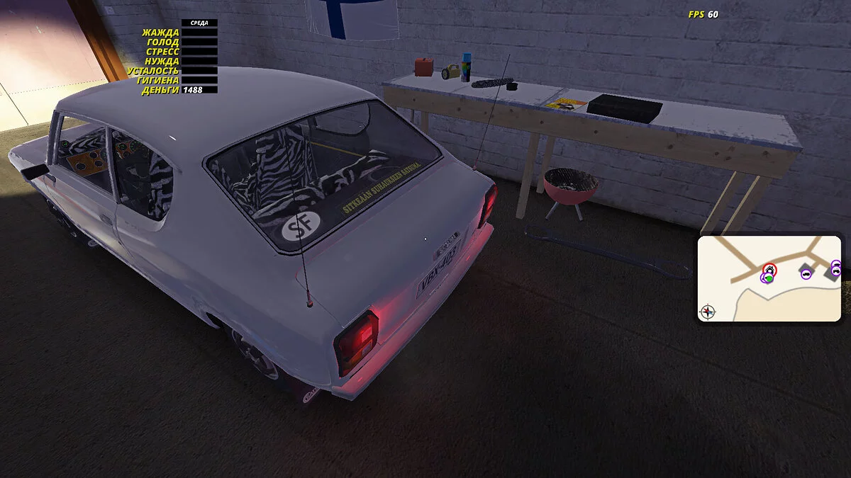 My Summer Car — Geliştirilmiş Stok Satsuma