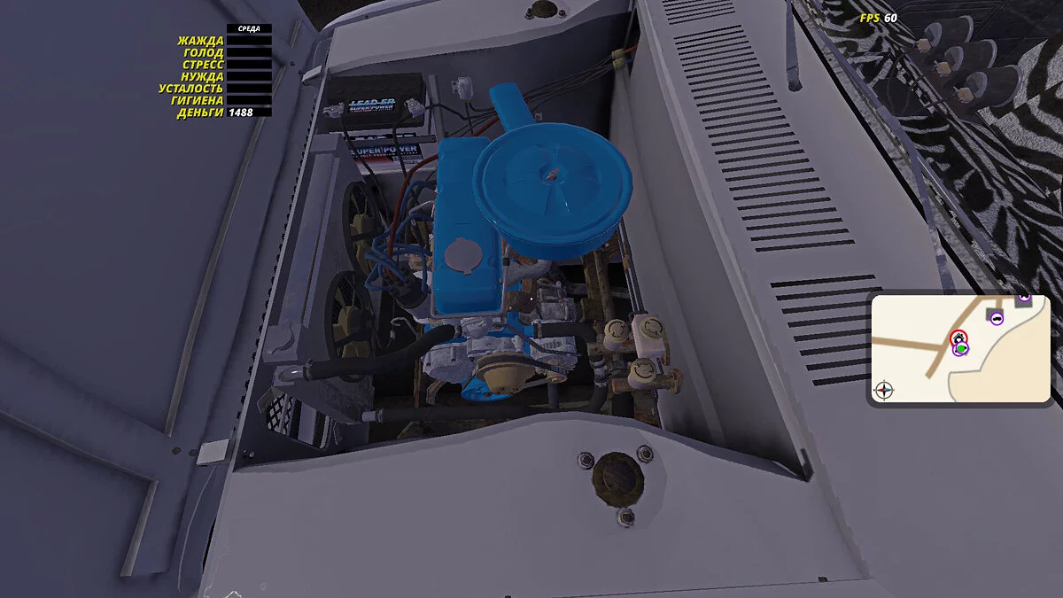 My Summer Car — Geliştirilmiş Stok Satsuma