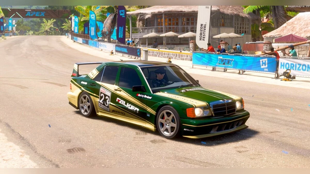 Forza Horizon 5 — 876 машин в гараже, 812 с индивидуальными скинам