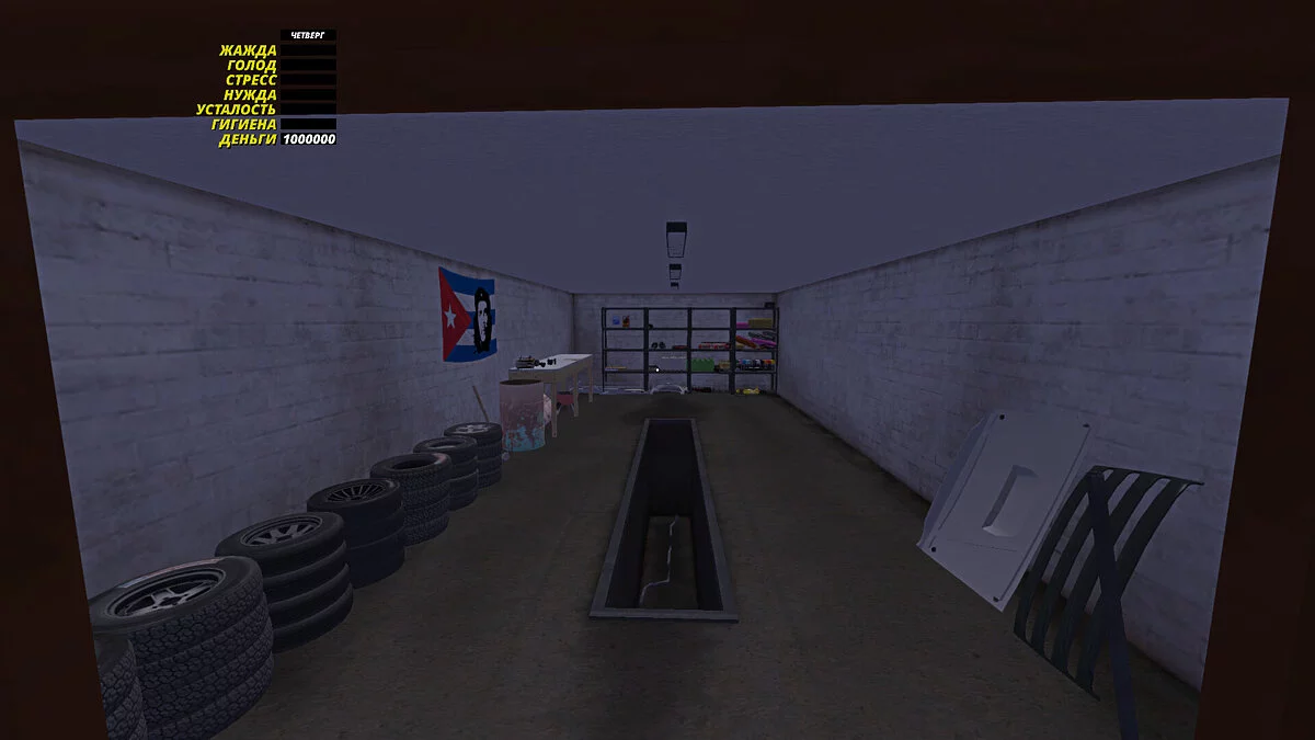 My Summer Car — BPAN Satsuma