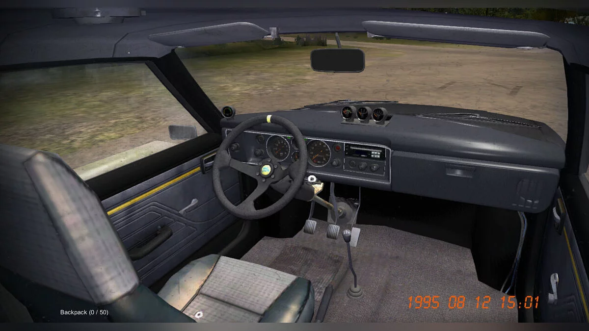 My Summer Car — Швидка Satsuma