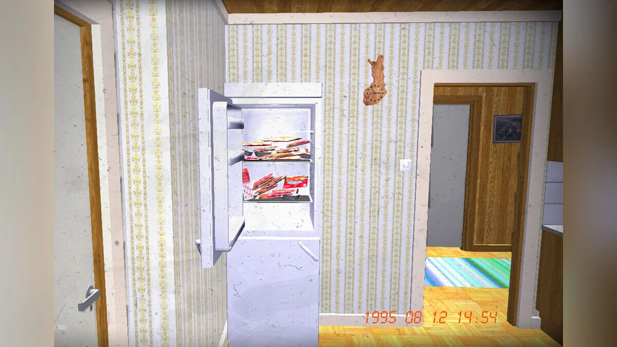 My Summer Car — Швидка Satsuma