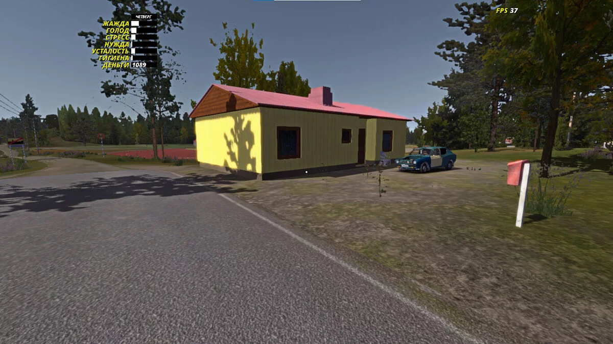 My Summer Car — Quest: Samochód dziadka