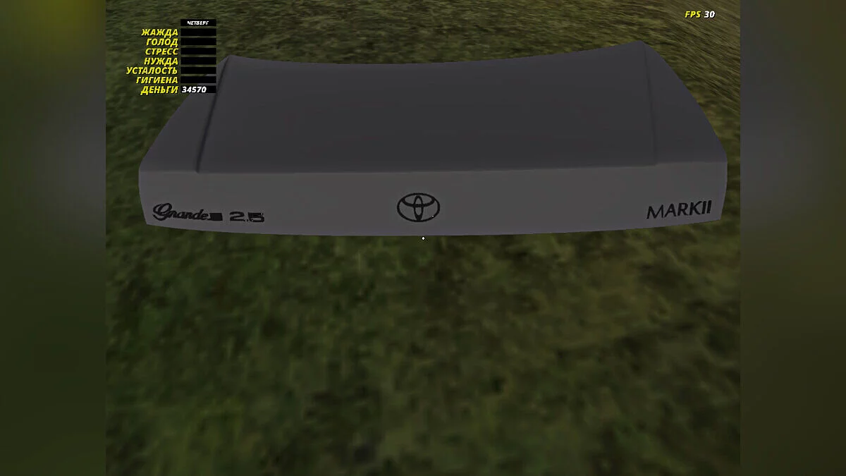 My Summer Car — Görev: Toyota Mark II. Ralli Sonrası Kaza