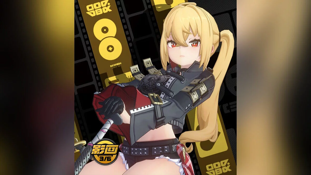 Zenless Zone Zero — Lucy Tanpa Helm dan Sabuk