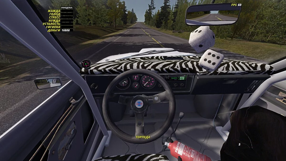 My Summer Car — МФСТ — Мечта Финляндского Стрит Рейсера