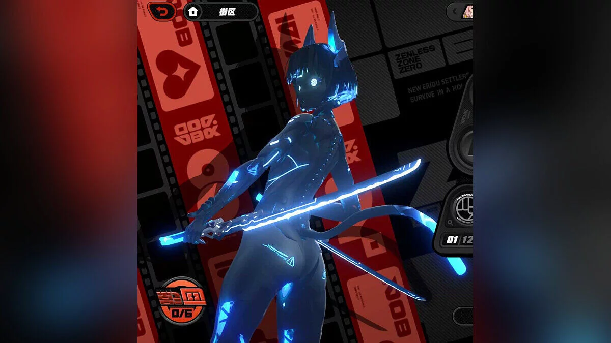 Zenless Zone Zero — Кіберкошка Некомата