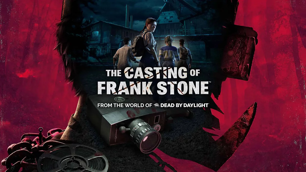 The Casting of Frank Stone — Optimization for weak PCs