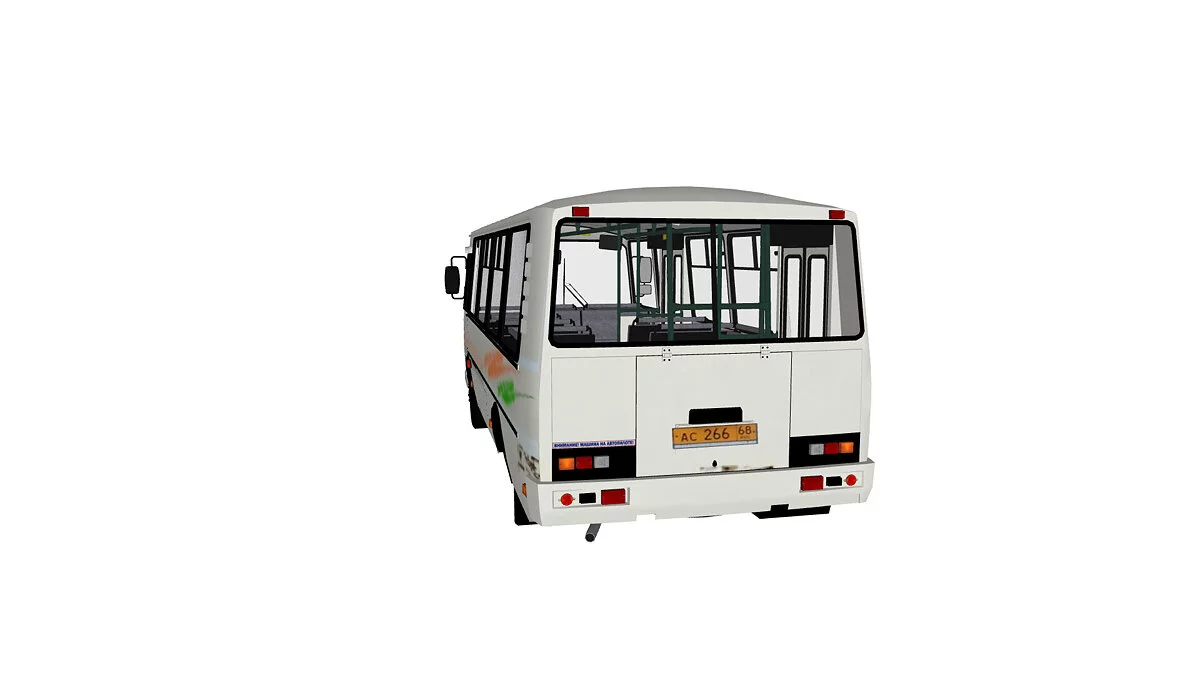 Simple Car Crash Physics Sim — Паз 3205 Моршанське АТП