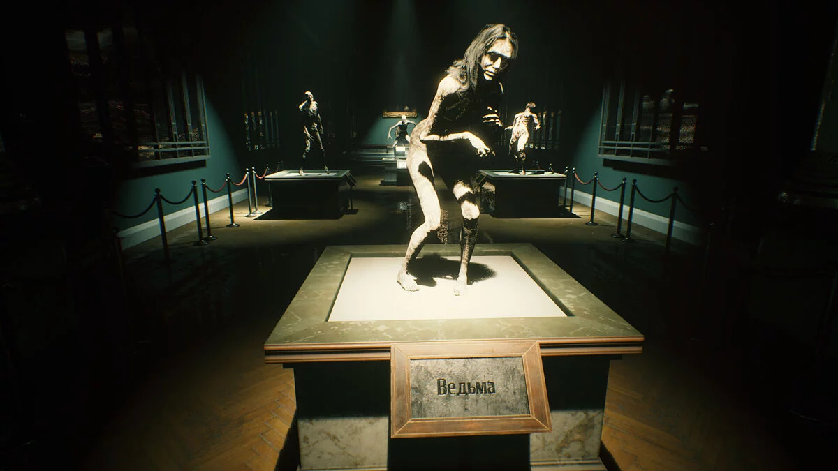 Beyond Hanwell — Русифікатор тексту