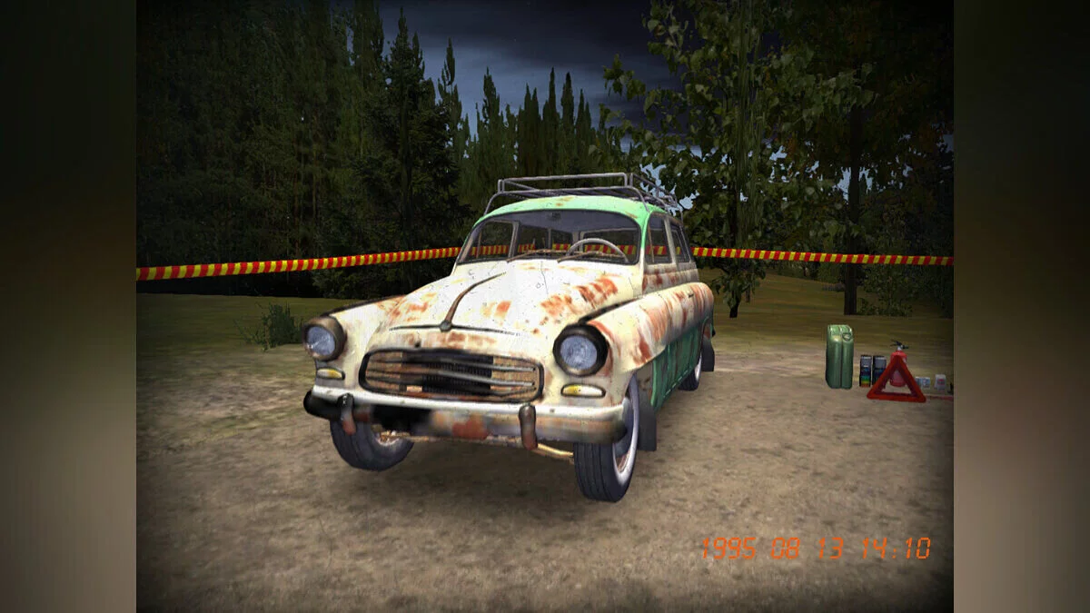 My Summer Car — Ralli için Satsuma