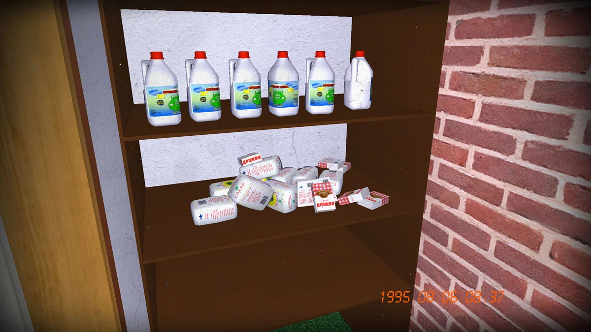 My Summer Car — Satsuma з максимальним дозволеним для доріг тюнінгом